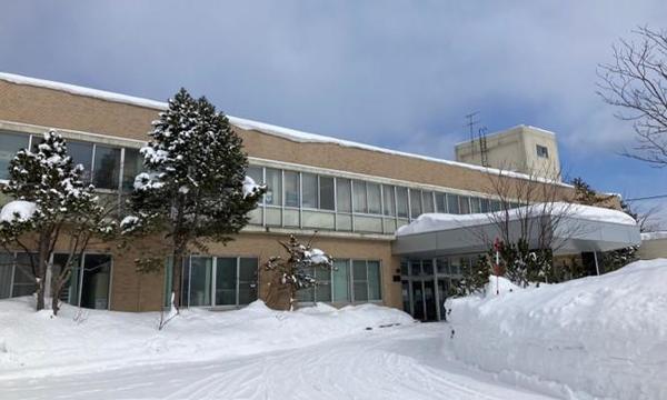 猿払村国民健康保険病院