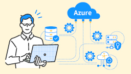 クラウドカルテblancが活用するパブリッククラウド技術