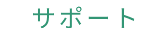 temporaryContactForm